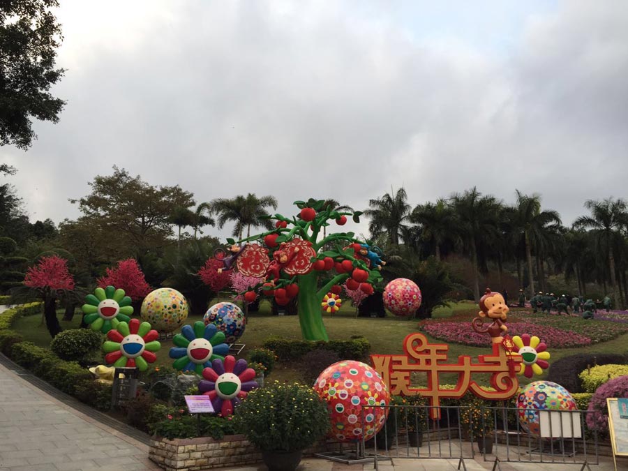 白云山2016年工程 白云山2016年工程